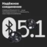 Беспроводые наушники SOUNDPEATS Free2 Classic