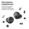 Беспроводые наушники SOUNDPEATS Free2 Classic