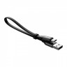 Кабель Baseus CATMBJ-01, USB AM - TypeC M, 2A, 23cм